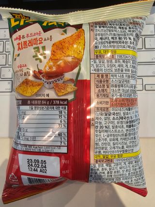 조진희님이 올린 리뷰 사진 3