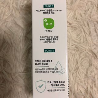 J님이 올린 리뷰 사진 3