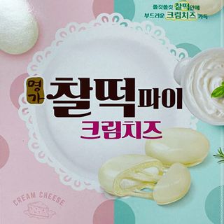 시크하게님이 올린 리뷰 사진 3