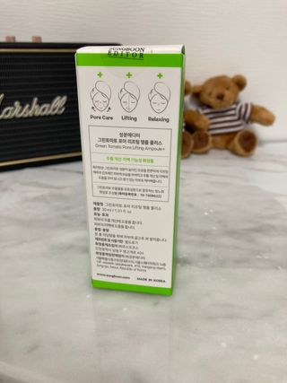 성분에디터 그린토마토 포어 리프팅 앰플 플러스 — 5점을 준 리뷰어가 2021년 6월 올린 사용 사진