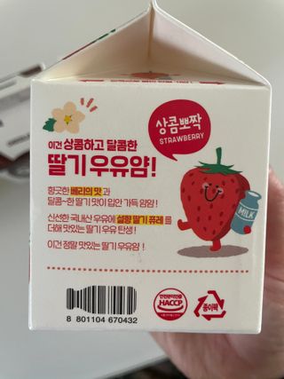 Ann님이 올린 리뷰 사진 3