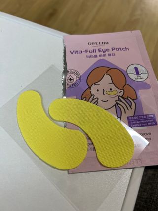 세뚜아(Cettua) [세뚜아] 비타풀 아이 패치 Cettua Vita-Full Eye Patch — 5점을 준 리뷰어가 2023년 8월 올린 사용 사진