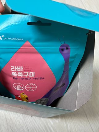 푸름웰니스 라바 쑥쑥구미 36g — 5점을 준 리뷰어가 2022년 5월 올린 사용 사진