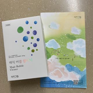 챔미님이 올린 리뷰 사진 1