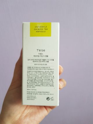김연경님이 올린 리뷰 사진 2