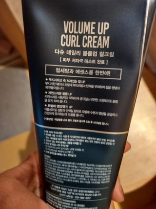 파란아이님이 올린 리뷰 사진 2
