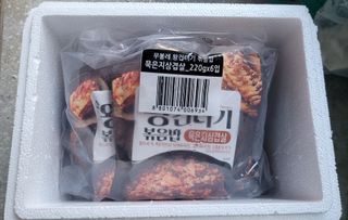 한성기업 무볼레 왕건더기 볶음밥 묵은지삼겹살 — 5점을 준 리뷰어가 2021년 10월 올린 사용 사진