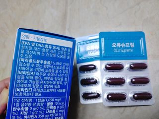 뉴트리션팩토리 비타프렙 오큐슈프림 루테인 오메가3 1050mg — 5점을 준 리뷰어가 2021년 6월 올린 사용 사진