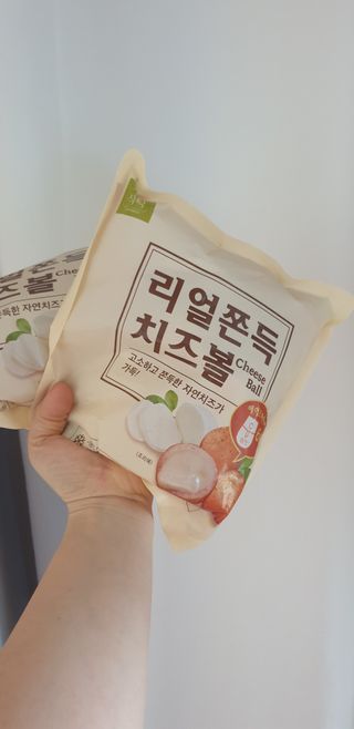 쭌맘님이 올린 리뷰 사진 1