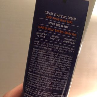 🫶🧸🫶님이 올린 리뷰 사진 2