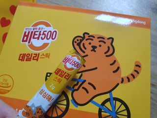 광동생활건강 [광동] 비타500데일리스틱  ★빼빼로데이★ 30포+70포+ 뚱랑이스티커+빼빼로+쇼핑백 — 5점을 준 리뷰어가 2022년 11월 올린 사용 사진