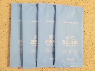 [올가드] 건조기시트 프레쉬코튼향 (50매입) 1BOX — 5점을 준 리뷰어가 2022년 12월 올린 사용 사진