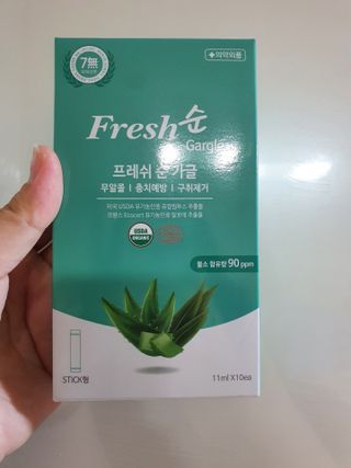 상상더하긔님이 올린 리뷰 사진 1