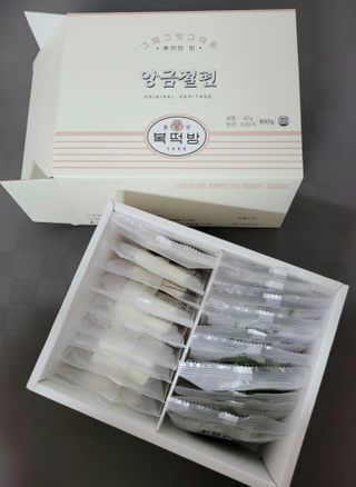 블리블리♡은블리♡님이 올린 리뷰 사진 2