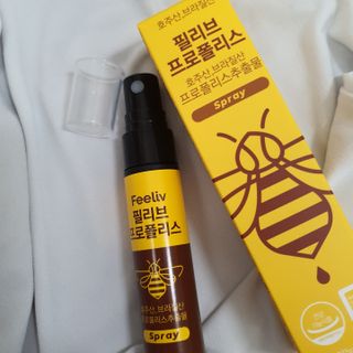 필리브 프로폴리스 — 5점을 준 리뷰어가 2021년 7월 올린 사용 사진