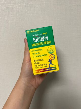 정민트님이 올린 리뷰 사진 2