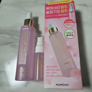 멈칫(MUMCHIT) 멈칫 마젠타레이디 기획 set — 5점을 준 리뷰어가 2022년 4월 올린 사용 사진