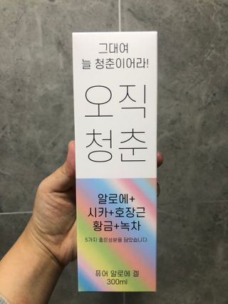 조청망고님이 올린 리뷰 사진 1