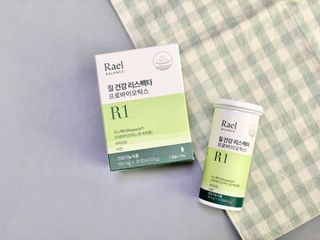 라엘 밸런스 3종 (질 건강 리스펙타 프로바이오틱스, 월경케어 보라지유, 요로건강 크랜베리) 랜덤 증정 1개 — 5점을 준 리뷰어가 2022년 11월 올린 사용 사진