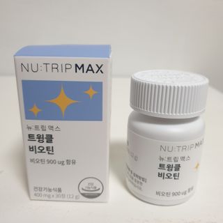 뉴트립맥스(NUTRIPMAX) 뉴트립맥스 트윙클 비오틴 400mg 30정 1개월분 — 5점을 준 리뷰어가 2021년 7월 올린 사용 사진