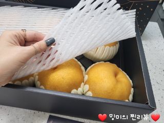 엘로아시스 수출용 특품 신고배 선물세트 5KG — 5점을 준 리뷰어가 2022년 1월 올린 사용 사진