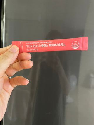 아임오 Y와이 밸런스 프로바이오틱스 30포 — 4.5점을 준 리뷰어가 2021년 8월 올린 사용 사진