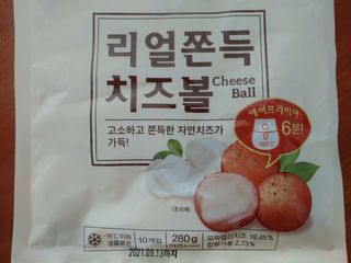 sunkim님이 올린 리뷰 사진 3