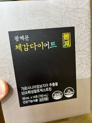 로즈그린님이 올린 리뷰 사진 1