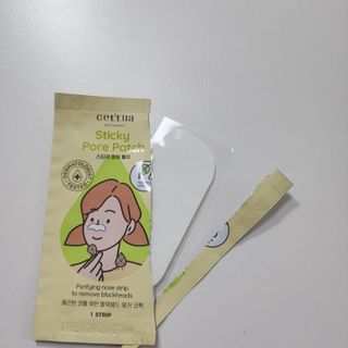 세뚜아(Cettua) 세뚜아 스티키 포어 패치 Cettua Sticky Pore Patch — 5점을 준 리뷰어가 2023년 7월 올린 사용 사진