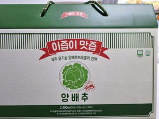 구구자매mom님이 올린 리뷰 사진 1