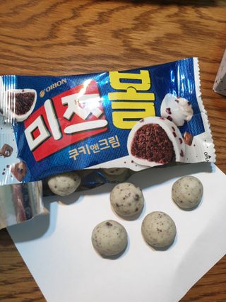 로크찡님이 올린 리뷰 사진 3