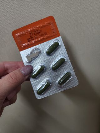 단지단지님이 올린 리뷰 사진 1