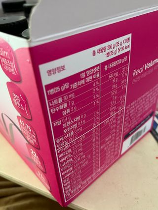 이아님이 올린 리뷰 사진 3
