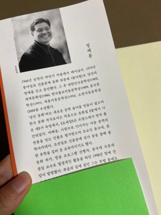 화요일님이 올린 리뷰 사진 2