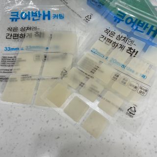 뿌꾸블핑님이 올린 리뷰 사진 3
