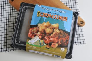 기뮤경님이 올린 리뷰 사진 3