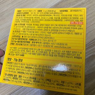 안경에자물쇠채우기님이 올린 리뷰 사진 2