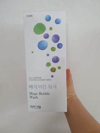 이쁜정똥이님이 올린 리뷰 사진 1
