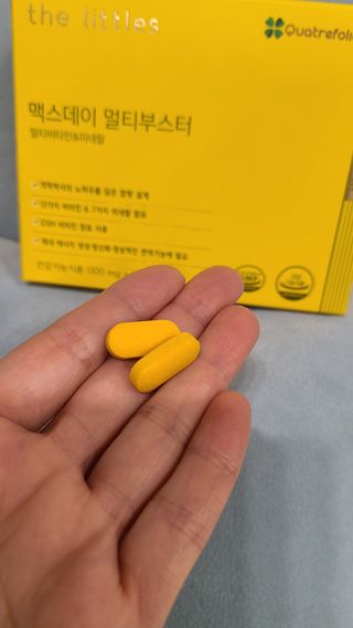 거니부님이 올린 리뷰 사진 1