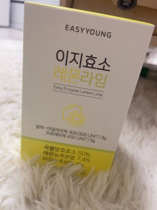 윤이잉님이 올린 리뷰 사진 4