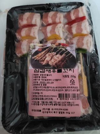 JihyunYoon님이 올린 리뷰 사진 1