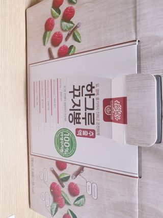 둥이맘님이 올린 리뷰 사진 1