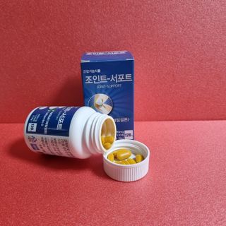 에이치알팜 조인트-서포트 보스웰리아 MSM 650mg x 120정 — 5점을 준 리뷰어가 2021년 6월 올린 사용 사진