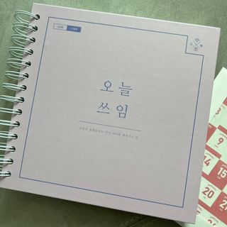 찌잉이님이 올린 리뷰 사진 3