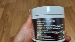 08L님이 올린 리뷰 사진 3