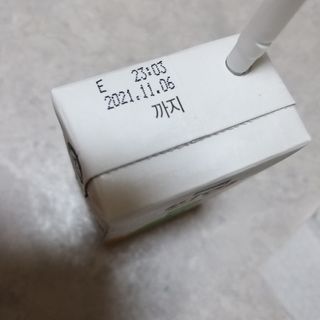 썬업비타씨 썬업 Vita-C — 5점을 준 리뷰어가 2021년 6월 올린 사용 사진