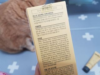 솔탄이love님이 올린 리뷰 사진 3