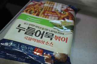 HarinKim님이 올린 리뷰 사진 4