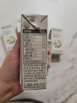 짱쥬님이 올린 리뷰 사진 3