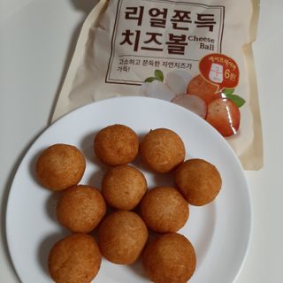 뽀님이 올린 리뷰 사진 1
